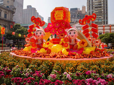 Macau, JAN 31 2011 - Chinese New Year decoration of the Senado Squareのeditorial素材