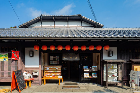 Kyoto, NOV 16 2013 - Sunny view of some gift shop in Arashiyama areaのeditorial素材