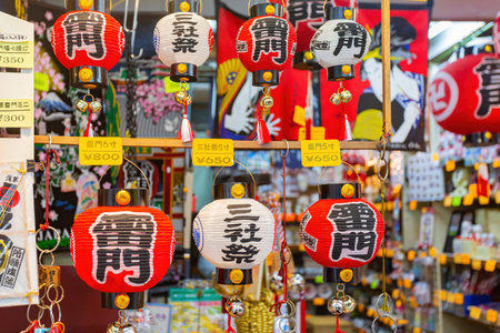 Tokyo, APR 6 2013 - Close up shot of Kaminarimon lantern shape giftのeditorial素材