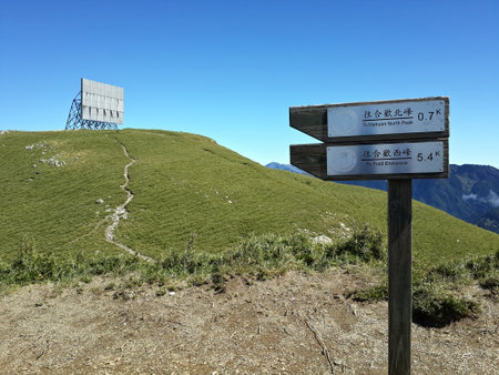 Taiwan, SEP 19 2013 - Sunny view of the sign of the Hehuanshan mountainのeditorial素材