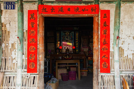 Taiwan, JAN 27 2013 - Sunny view of a traditional wooden residence buildingのeditorial素材