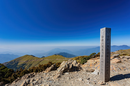 Taiwan, JAN 18 2013 - Sunny landscape of the sign of East Peak of Hehuanshan mountainのeditorial素材