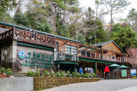Taiwan, FEB 7 2010 - Overcast view of the Shei-Pa National Park visitor centerのeditorial素材