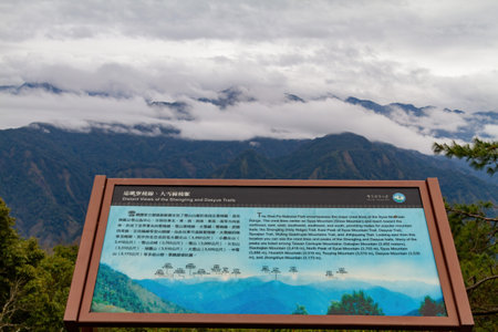 Taiwan, FEB 7 2010 - Sign of the Distant views of the Shengling, Dasyue Trailsのeditorial素材