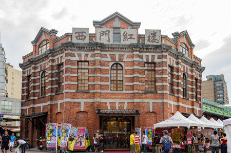 Taipei, FEB 12 2010 - Overcast view of the The Red House of Ximen areaのeditorial素材