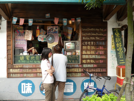 Taiwan, MAY 16 2010 - Exterior view of the Yingge Historic Ceramics Streetのeditorial素材