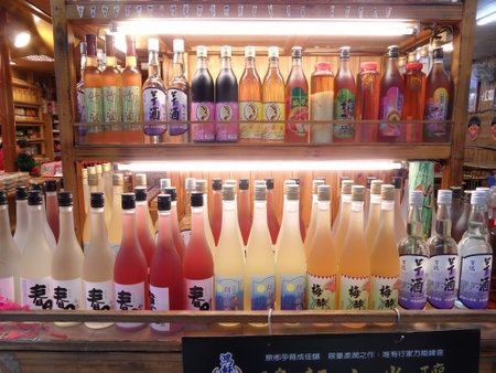 Taiwan, APR 11 2010 - Close up shot of many local wineのeditorial素材
