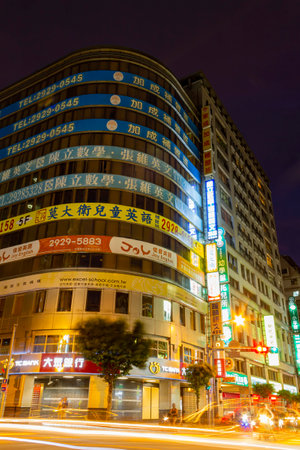 Taipei, SEP 19 2010 - Night view of the cityscape of Zhongzheng Districtのeditorial素材