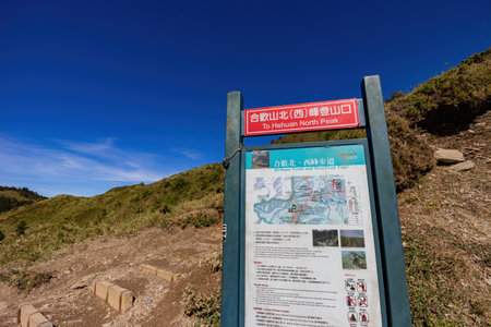 Taiwan, SEP 19 2013 - Trailhead of the North Peak of the Hehuanshan mountainのeditorial素材