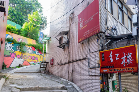 Taipei, FEB 11 2010 - Sunny view of the sign of Red Castleのeditorial素材