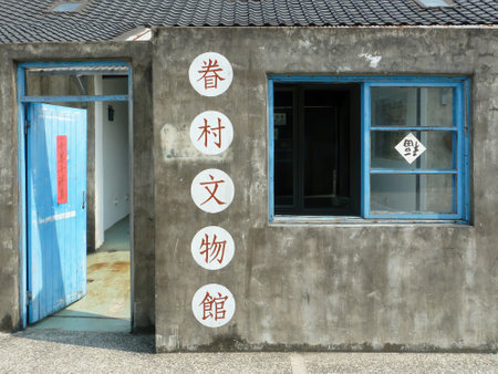 Taiwan, APR 12 2010 - Sunny view of the historical 44 south villageのeditorial素材
