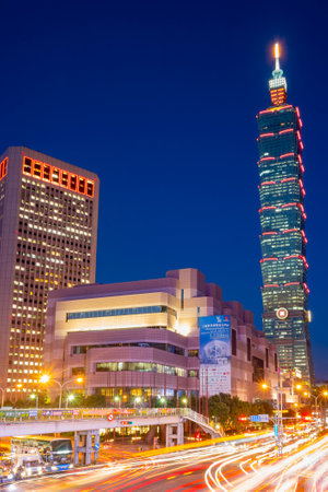 Taiwan, FEB 14 2010 - Night view of the cityscape with Taipei 101のeditorial素材