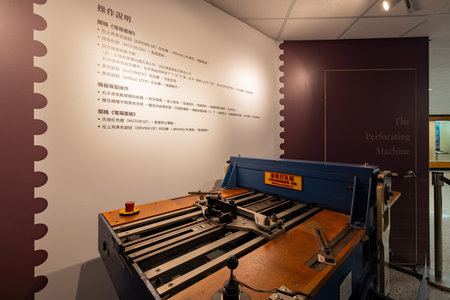 Taipei, JAN 1 2023 - Interior view of the Postal Museumのeditorial素材