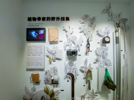 Taipei, DEC 18 2022 - Interior view of the Herbarium of TPBGのeditorial素材
