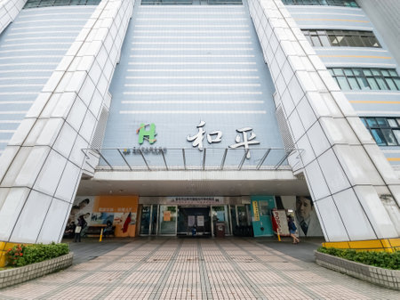 Taipei, JAN 3 2023 - Overcast view of the Taipei City Hospital Heping Branchのeditorial素材
