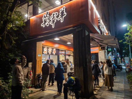 Taipie, DEC 16 2022 - Exterior view of a sheep specialized restaurantのeditorial素材