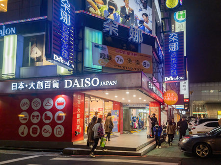 Taipei, DEC 28 2022 - Exterior view of the Daiso store