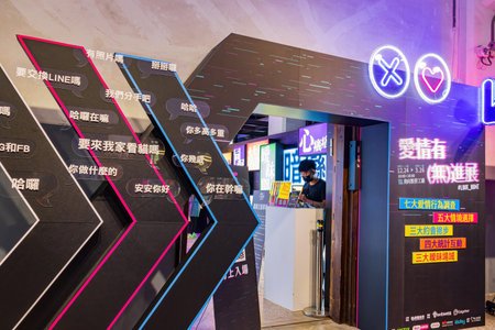 Taipei, JAN 8 2023 - Interior view of a special exhibition in the Songshan Cultural and Creative Parkのeditorial素材