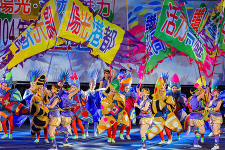 Taipei, OCT 24, 2013 - Closing ceremony of The National Games Taipei 2013のeditorial素材