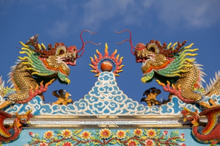 Dragon Shrine の写真素材