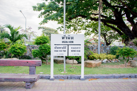   railway stationの写真素材