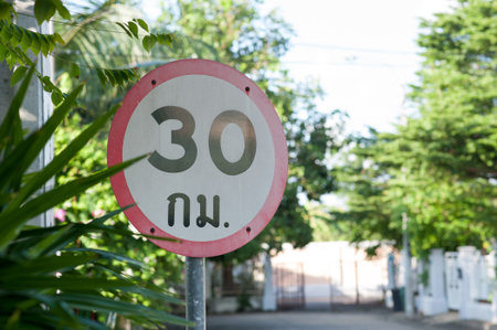 Speed limit sign 30 KMの写真素材