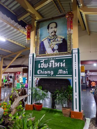 Chiang Mai Railway Station CHIANG MAI THAILAND-10 JANUARY 2020:is a 1st class station and the main railway station in Chiang Mai Province. This station is on the east side of the Ping River.のeditorial素材