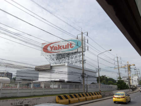 Yakult Factory BANGKOK,THAILAND-10 AUGUST 2018: The milk is sold in Thailand and is still popular. The factory is located on Vibhavadi Rangsit Road. on,10 AUGUST 2018, in Thailand.のeditorial素材