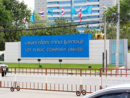 BANGKOK,THAILAND-15 AUGUST 2018:  Name Tag CAT Telecom Public Company Limited on, 15 AUGUST 2018 in Thailand.のeditorial素材