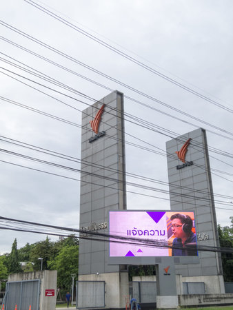 Vibhavadi-Rangsit Road BANGKOK,THAILAND-18 AUGUST 2018: Thai PBS Television on, 18 AUGUST 2018, in...