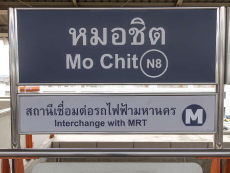 Mochit BTS Station BANGKOK,THAILAND-18 AUGUST 2018: Name tag showing the name of the station. on, 18 AUGUST 2018, in Thailand.のeditorial素材