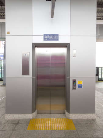 Samrong BTS Station BANGKOK,THAILAND-17 AUGUST 2018: The extension of BTS to Samut Prakan will open later this year. on,17 AUGUST 2018, in Thailand.のeditorial素材