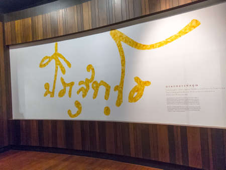 WAT BAN RAI NAKHON RATCHASIMA,THAILAND-29 SEPTEMBER 2018:(Luang Por Koon) is located in Nakhon Ratchasima. The faith of the nation. Access to the masses and politicians Easy way to teach.のeditorial素材