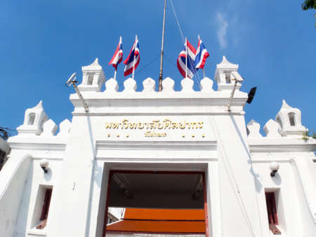 Silpakorn University (Na Phra Lan) BANGKOK THAILAND-31 DECEMBER 2018:のeditorial素材