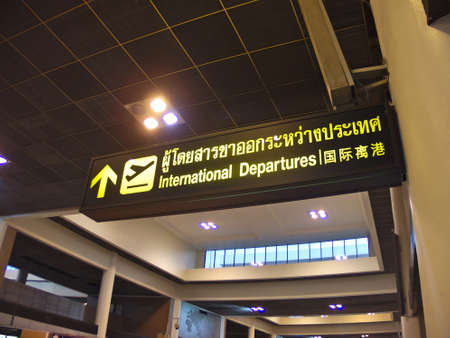 BANGKOK THAILAND-14 AUGUST 2019:Don Mueang Airport International Passenger Terminal.on BANGKOK THAILAND-14 AUGUST 2019.のeditorial素材