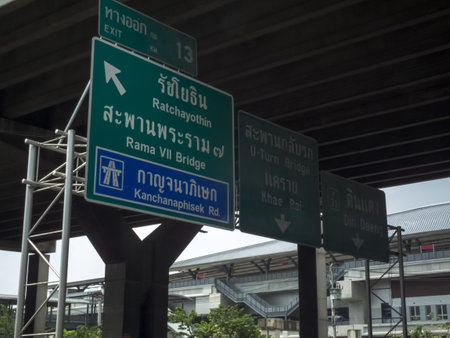 BANGKOK THAILAND-14 NOVEMBER 2018:Name tag showing Ratchayothin intersection.