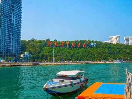 Thailand Pattaya City ,Bali Hai Pier of in Chonburi.の写真素材