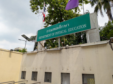 The National Stadium of Thailand BANGKOK THAILAND-24 JUNE 2020:National Stadium is a sports complex located in Pathum Wan District, Bangkok. Founded in 1937 with the construction of Supachalasai Stadium.のeditorial素材