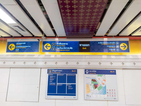 Bangkok  THAILAND-17 September 2020:Sanam Chai MRT Station Is a subway station On the MRT Sai Chaloem Ratchamongkhon Line is located in the center of Rattanakosin Island conservation area.のeditorial素材
