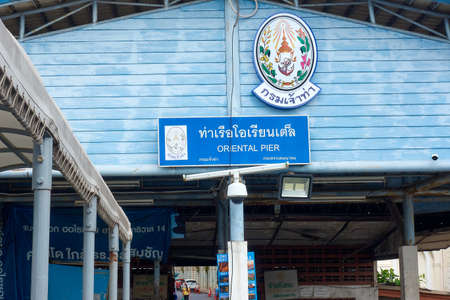 Bangkok Thailand -January 04 2022:oriental port name sign.のeditorial素材