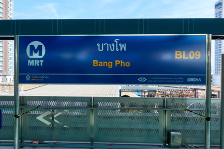 BANGKOK THAILAND-0à¸¸8 November 2022:Bang Pho à¸ºBTS Station.on BANGKOK THAILAND-0à¸¸8 November 2022のeditorial素材