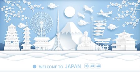 Japan famous landmarks travel banner paper cut style. Vector illustration. Illustration.のイラスト素材