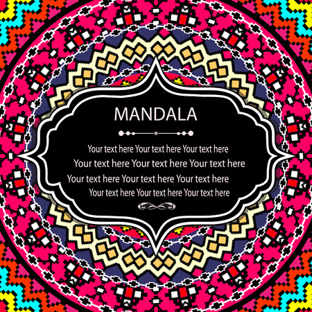 Elegant card with lace ornament and place for text on background with seamless pattern. Vintage style. Wedding invitation. Vector mandala.のイラスト素材