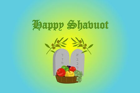 Shavuot illustration containing the stones with ten commendments, a fruit basket and olive branchesのイラスト素材