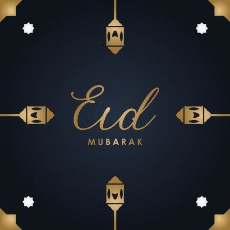 Happy Eid Mubarak Vector Design Illustrationのイラスト素材