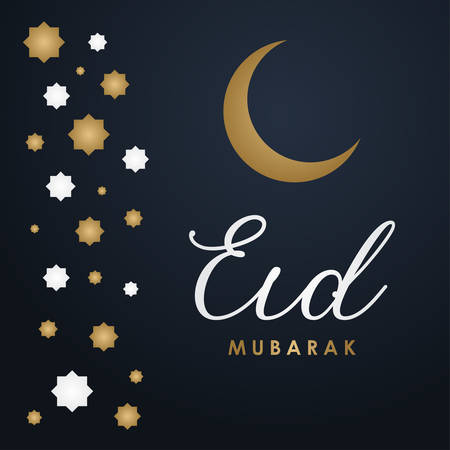 Happy Eid Mubarak Vector Design Illustrationのイラスト素材