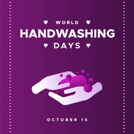 World Mental Health Day Design Illustrationのイラスト素材