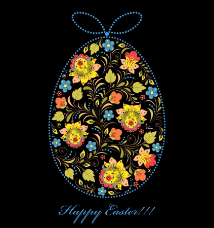Vector illustration of  floral colorful easter egg on black backgroundのイラスト素材