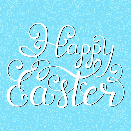 Handwriting inscription Happy Easterのイラスト素材