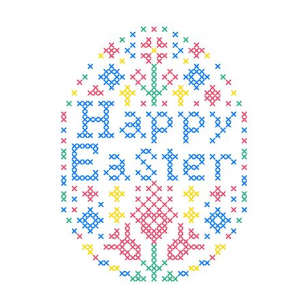 Embroidered Easter egg with abstract floral pattern on white backgroundのイラスト素材